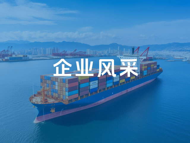 船舶发电机企业八