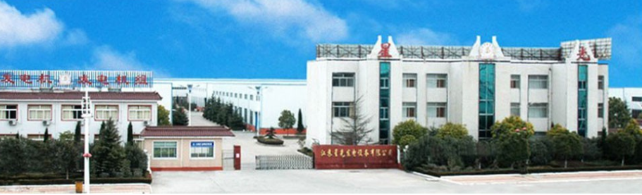 青岛能源通机电设备有限公司