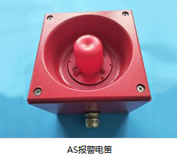 常熟市海舟电气有限公司