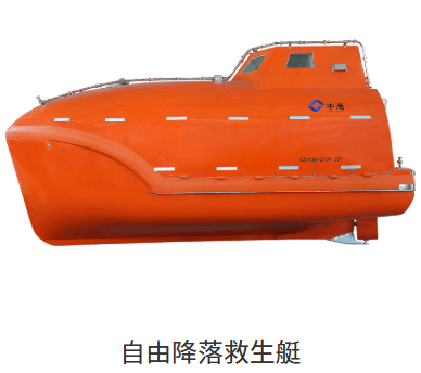 台州中港机械设备有限公司