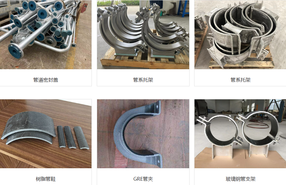 泰州市志远船舶配件有限公司