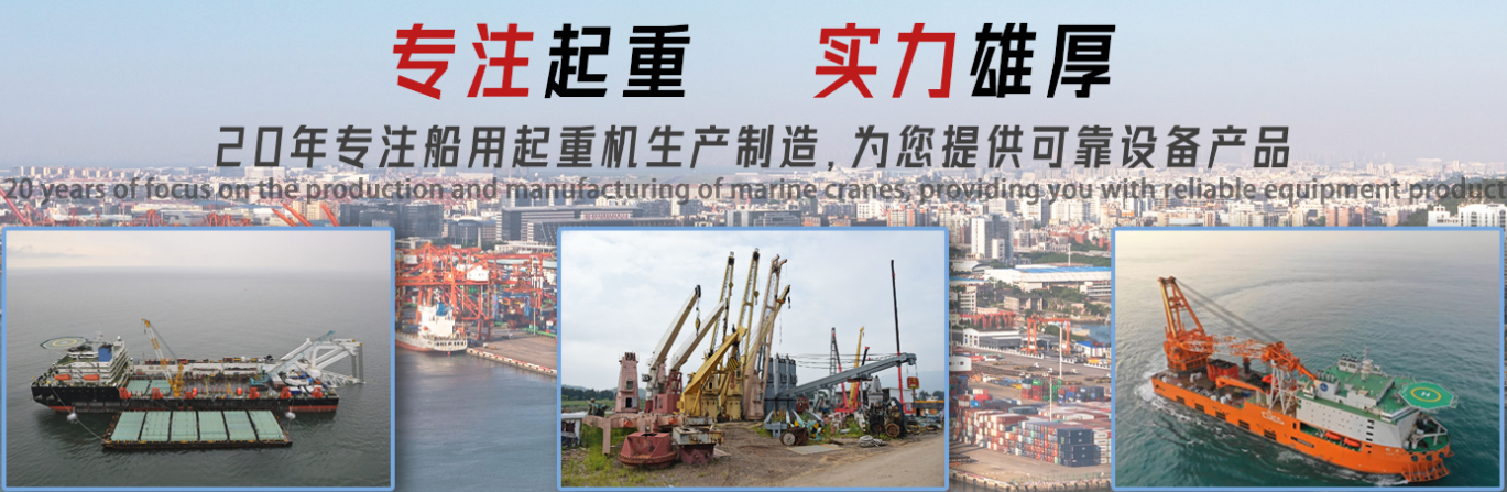 河南港泰重工科技有限公司