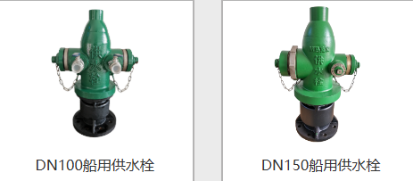 上海马克机电科技有限公司