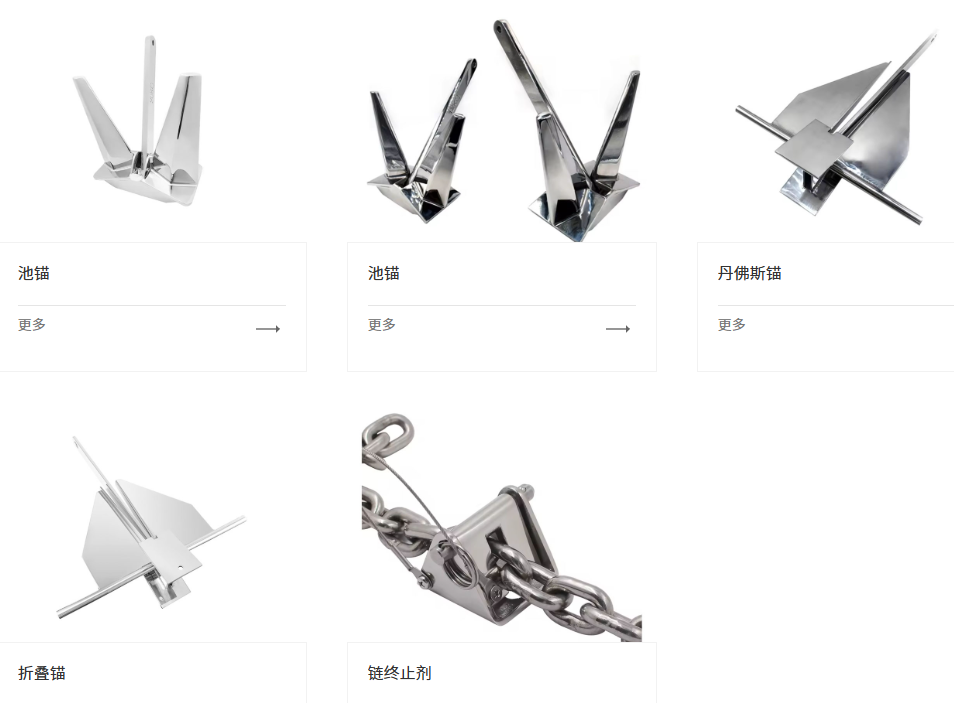 泰州市海帆船舶机械有限公司