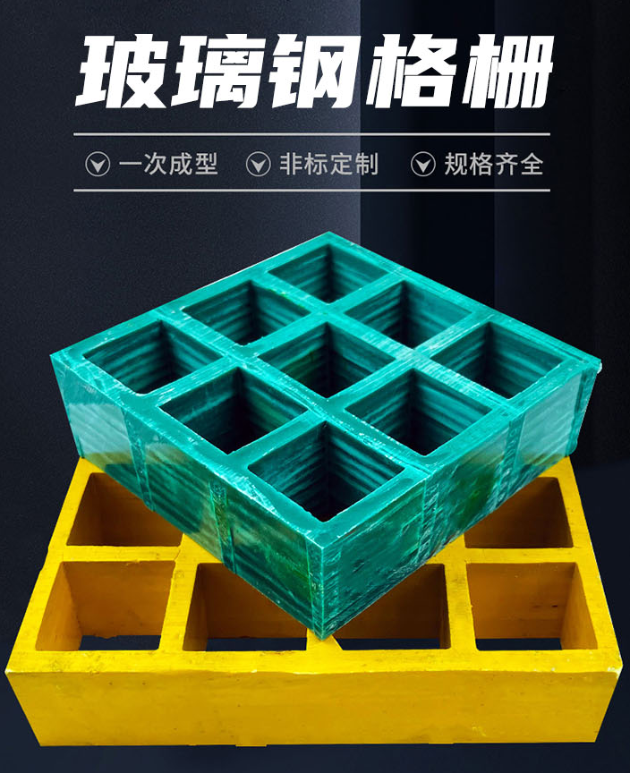 河北国利环保设备有限公司