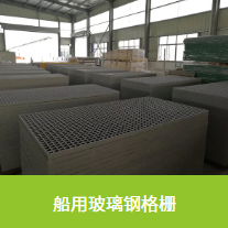 南通中肯复合材料有限公司