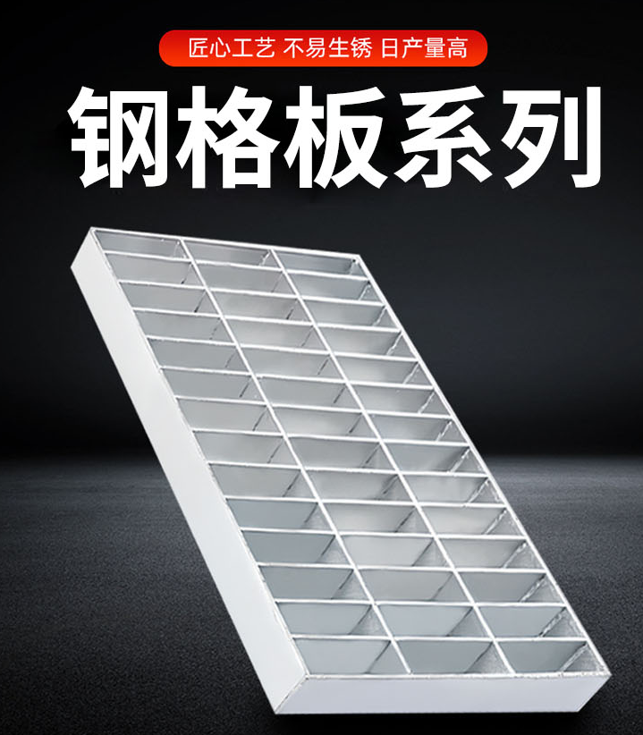 河北新达科技有限公司