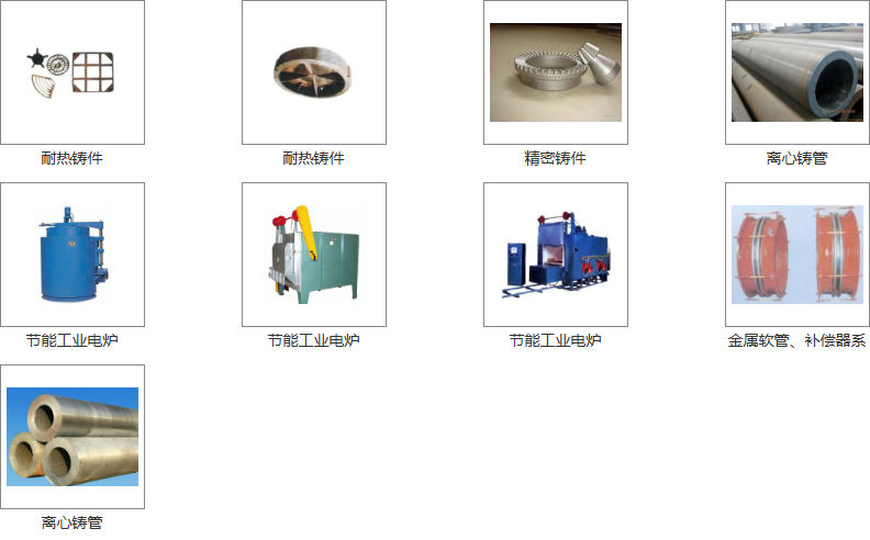 泰州市通达机械制造有限公司