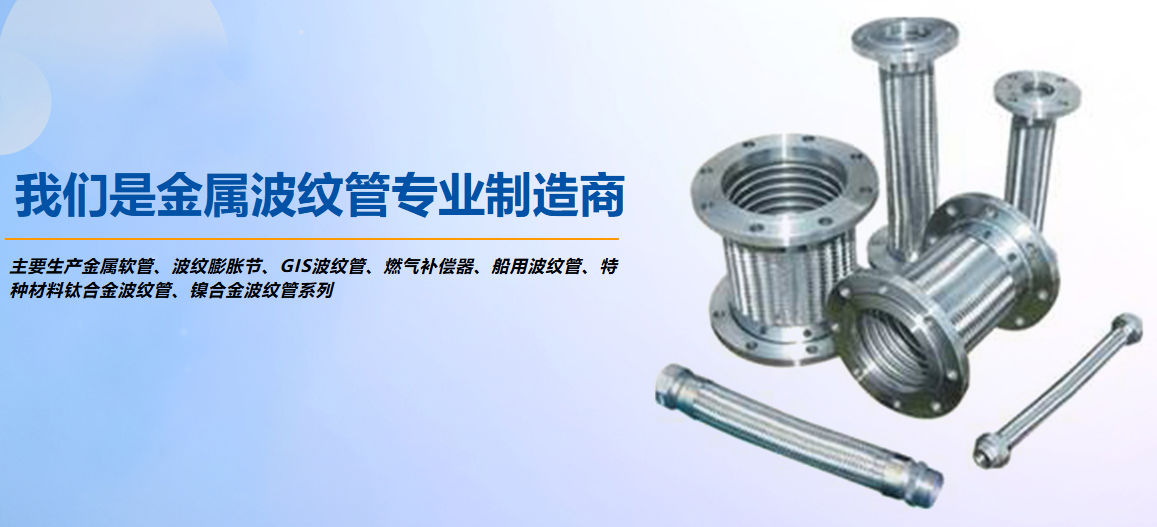 江苏鸿程管业有限公司