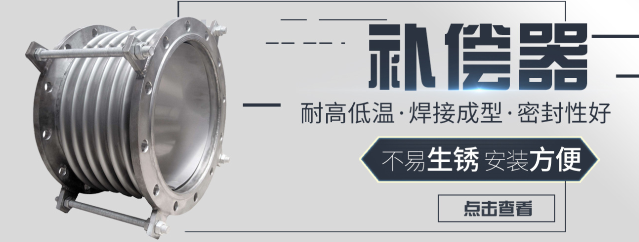 江苏双友波纹管有限公司
