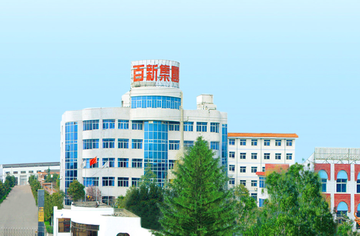 江苏百新波纹管有限公司