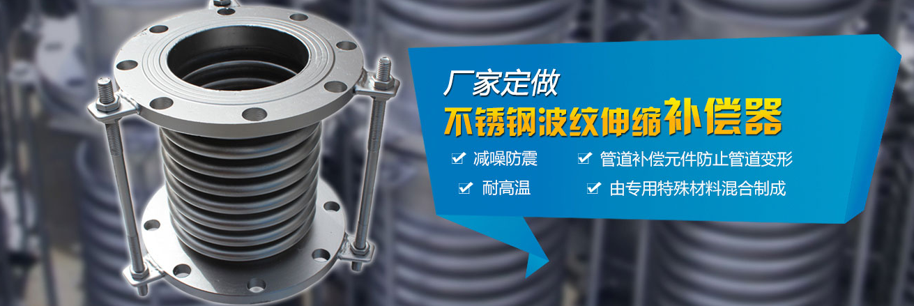 巩义市弘盛管道设备有限公司
