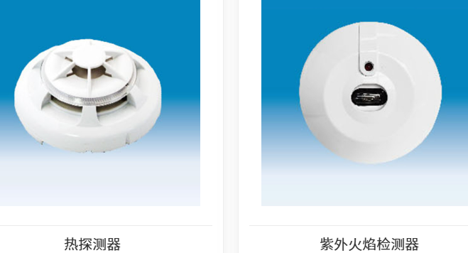 欣航船舶科技有限公司