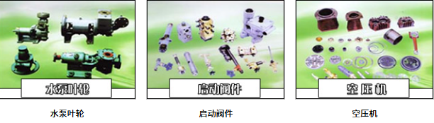 扬州市金轮泵阀有限公司