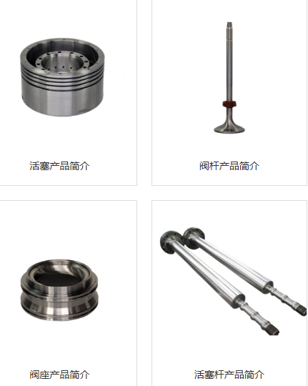 振远（南通）船舶工程有限公司