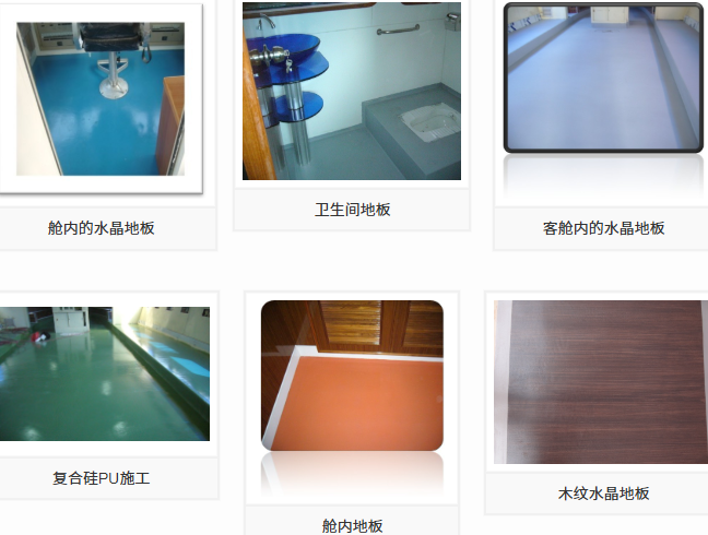 珠海雨鸿贸易有限公司