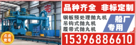 江苏安立泽环保技术有限公司