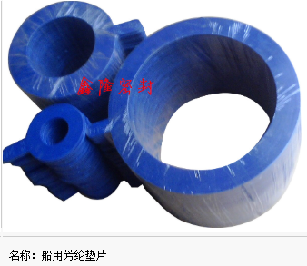 泰州市鑫隆密封制品有限公司