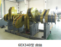 江苏新恒鼎装备制造有限公司