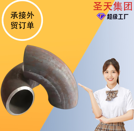 斯丹德管道附件(江苏)有限公司
