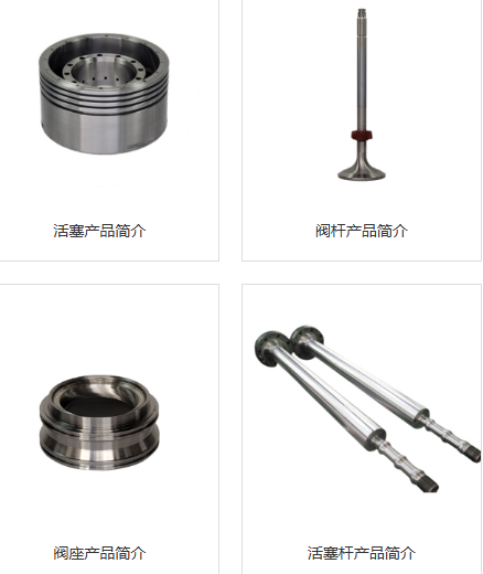 振远（南通）船舶工程有限公司