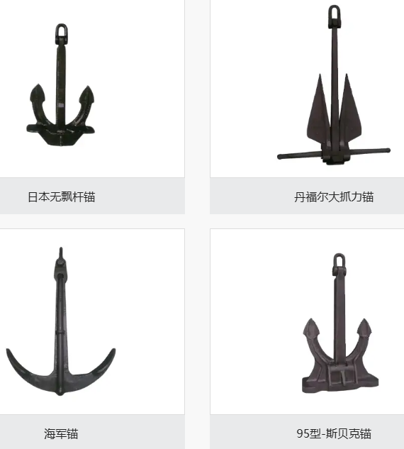 南通斯帝芬船舶公司