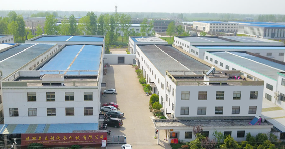 建湖县益铭液压机械有限公司