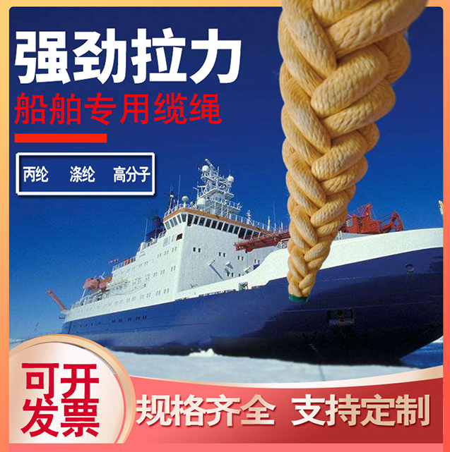 青岛亿和海丽安防科技有限公司