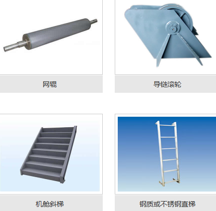 扬州市三诚机械制造有限公司