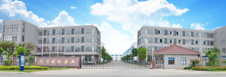宜兴市远洋船舶材料有限公司