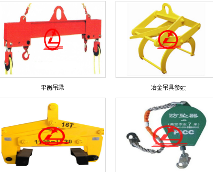 泰州市欣龙锚链有限公司