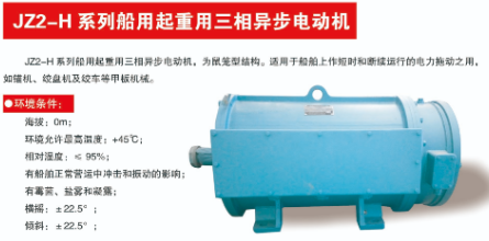 南通斯贝瑞通用动力科技有限公司