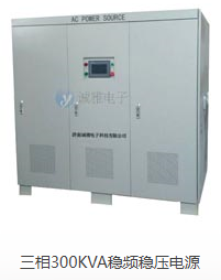 济南诚雅电子科技有限公司