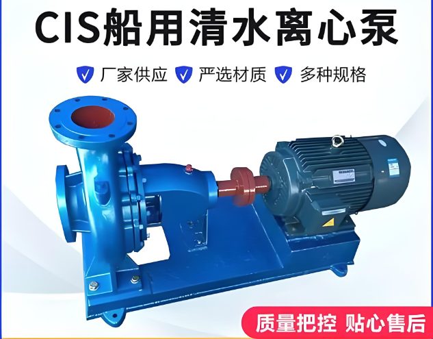 大连泰航船用泵阀有限公司
