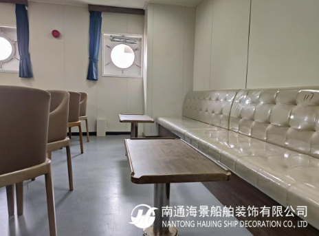 南通海景船舶装饰有限公司