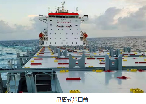上海湃海船用设备有限公司