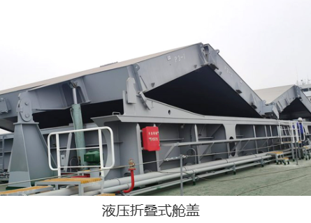 扬州市国盛船舶工程有限公司