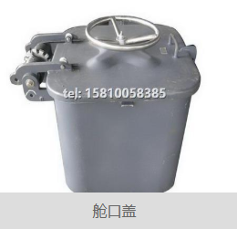 江苏万呈机械有限公司