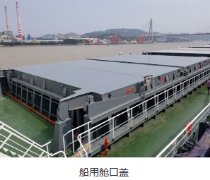 浙江托姆力重工发展有限公司