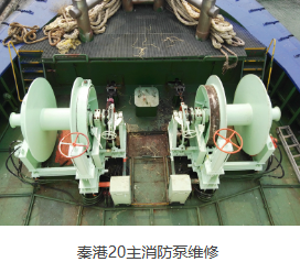 秦皇岛赫耀船舶工程有限公司
