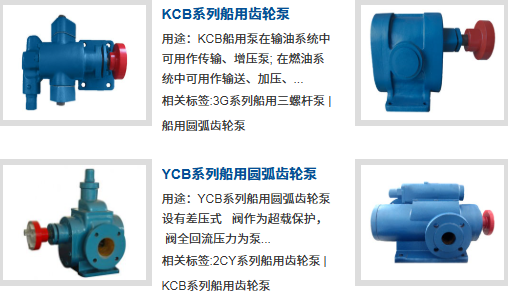 泊头市远洋机械装备有限公司