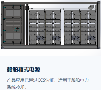 郑州河伯流体科技有限公司