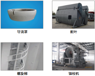 南通虹波机械有限公司