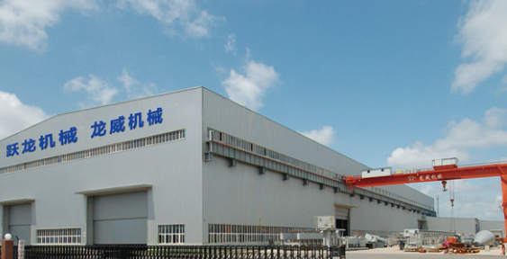 南通跃龙机械有限公司