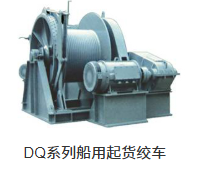 南通市峻海机械科技有限公司