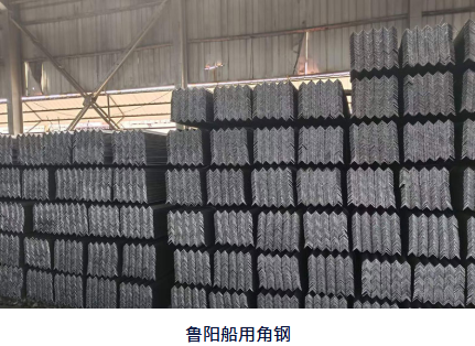 泰安市鲁阳金属制品有限公司