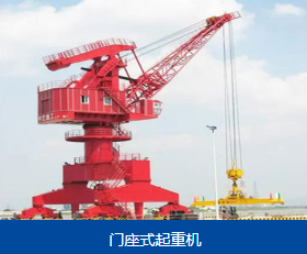 河南省铁山起重设备集团有限公司