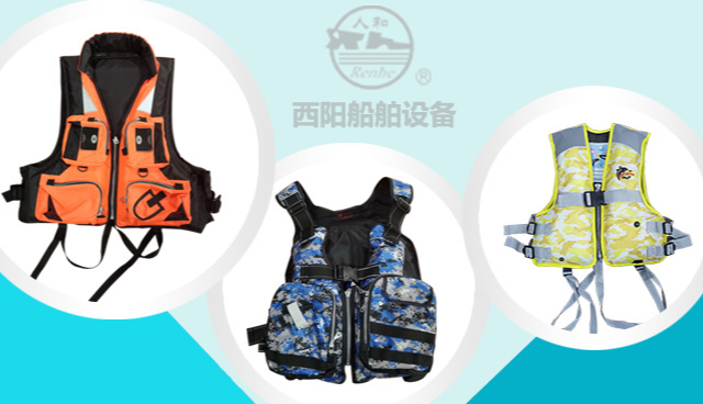 江阴市西阳船舶设备有限公司