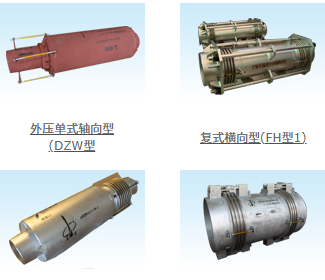 宁波星箭波纹管有限公司