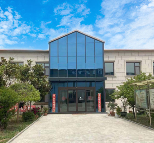 青岛鑫欧博新材料科技有限公司